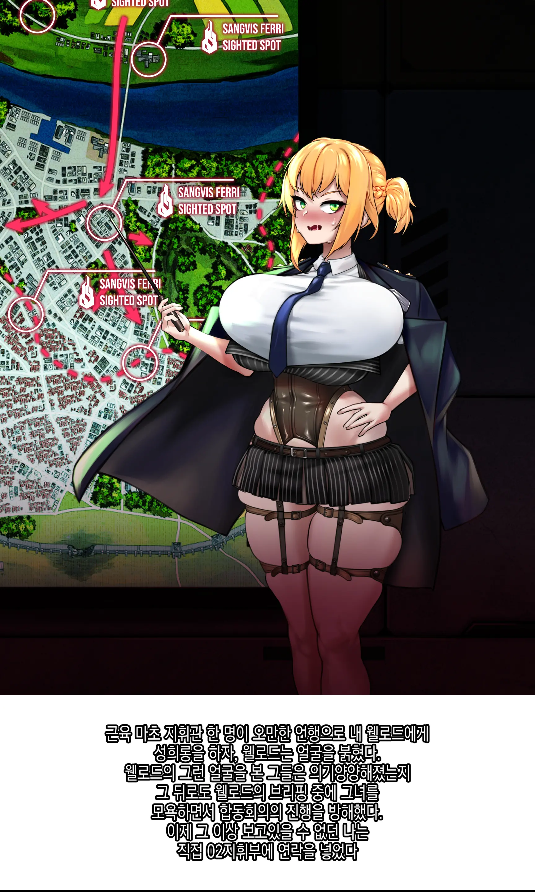 Welrod